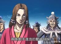 王者天下：秦国三巨头亮相，风头被将军腾盖过，信仅是出来打酱油