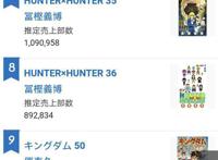 《王者天下》，一部小兵的成长史，带你见识不一般的战国