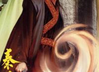 5部漫画中不同的秦始皇：王者天下、墨攻、刺客列传、始皇、英雄