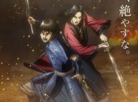 5部漫画中不同的秦始皇：王者天下、墨攻、刺客列传、始皇、英雄