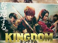 文化江湖｜日本人迷上中国历史文化最痴迷的是这一段