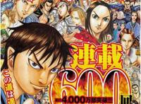 日本超火的动漫，中国却爆冷，究竟是什么原因造成了这种局面？