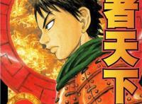 日本超火的动漫，中国却爆冷，究竟是什么原因造成了这种局面？