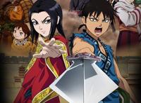 中日合拍《王者天下》真人版，山崎贤人主演你期待吗？