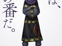 《王者天下》宣布第四季制作，动画定档2022年，成蛟为宣传图主角