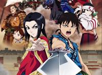 动漫新番已开播，3部轻松番暖心搞笑日常，《王者天下》强势回归