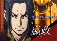 动漫新番已开播，3部轻松番暖心搞笑日常，《王者天下》强势回归