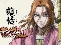 动漫新番已开播，3部轻松番暖心搞笑日常，《王者天下》强势回归