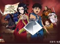 《王者天下》第三季归来，这部在日本大火的动漫终于迎来逆袭篇章