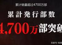 《王者天下》第三季归来，这部在日本大火的动漫终于迎来逆袭篇章