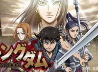 《王者天下》第三季归来，这部在日本大火的动漫终于迎来逆袭篇章