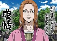 《王者天下》这部在日本大火的日漫，漫画已经开始越来越难看了