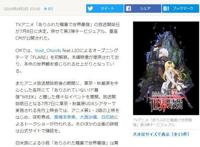 女版贝爷？萌妹子教你硬核荒野求生！