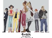 一周动漫速报：水果篮子登顶，一拳贤者滑铁卢！