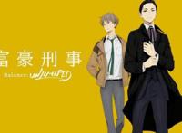 四月不容错过的5部必看动漫