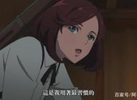 FairyGone：PA原创战斗番开播！战后的挣扎有谁懂？