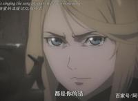 潜力番安利：《FairyGone》爆点将至，战斗番制作精良