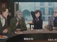 潜力番安利：《FairyGone》爆点将至，战斗番制作精良