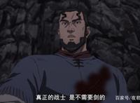 《冰海战记》蕴含人生哲理的精彩镜头，是谁让男主白活了十几年？