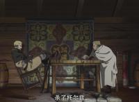 冰海战记：战鬼厌恶了战场生活选择假死，昔日的战友却想暗杀他！