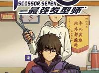 刺客伍六七等3部国漫入围白玉兰奖，鬼灭之刃、冰海战记同台PK