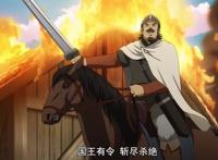 《冰海战记》：不了解维京人文化的你，看得懂这部史诗巨作吗？