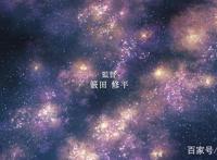 浅谈《冰海战纪》：传说中的维京人！如何在300年间改变欧洲历史