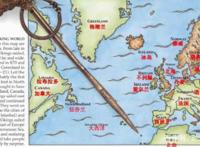 浅谈《冰海战纪》：传说中的维京人！如何在300年间改变欧洲历史