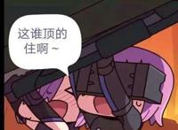 质量上乘奈何人气低迷，霸权社叫好不叫座的七月新番《冰海战记》