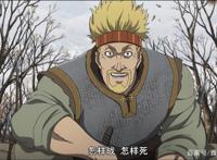 冰海战记：托鲁克尔，仅次于托尔兹的战斗力！