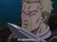 日本动画《鬼灭之刃》、《冰海战记》入围白玉兰奖，而国创有三部