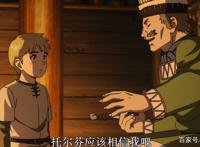 《冰海战记》动漫，开播评分9.5的神作，维京时代的史诗