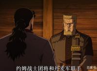 《冰海战记》动漫，开播评分9.5的神作，维京时代的史诗