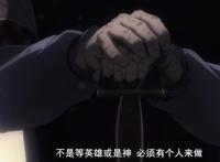 《冰海战记》，披着战争外衣的反战番剧