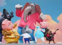 欢乐好声音2太过瘾，奥斯卡影后和寡姐用声音飙戏，寡姐solo绝了