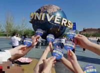 调查｜炒至5000一张“黄牛票”的环球影城，首体验究竟如何？