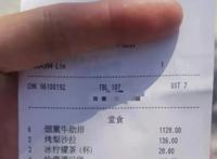 调查｜炒至5000一张“黄牛票”的环球影城，首体验究竟如何？