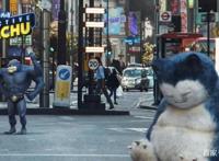 看完3亿票房的《皮卡丘》，除了萌，网友：什么都没记住