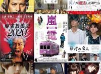 揭秘幕后：上海国际电影节的500多部展映影片是谁选的？怎么选？