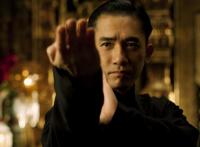 上影节最受欢迎的十部“热片”梁朝伟主演影片上榜日漫人气爆棚