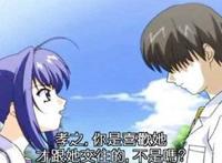 动漫中优柔寡断的角色人物！看着的时候真的很想打人，有木有？