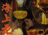 上影节｜标价80元转手卖2000元，这是部什么电影