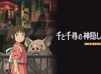 5部优秀动画，豆瓣评分全部9分以上，你都看过吗？