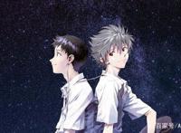不是“爱”而是“喜欢”？网飞版《EVA》改台词引发粉丝愤怒