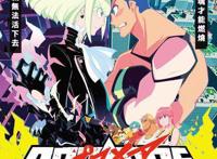 日本东京动画奖，国产动画首入榜，罗小黑打败《天气之子》和柯南