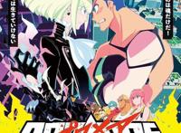 明明是灭火主题却成功在观众心中纵火！这部热血番了不得