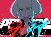 普罗米亚：里奥那么像女孩子，为什么不干脆直接换成女生呢？