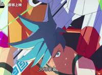 扳机社动画电影《普罗米亚》确认引进内地档期待定