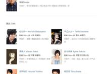 二维机甲、高燃BGM、几何图形，《普罗米亚》成6月冷门电影