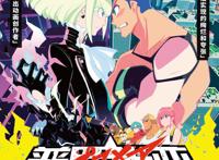 日本燃系动画电影《普罗米亚》回归动画表现本源的魅力